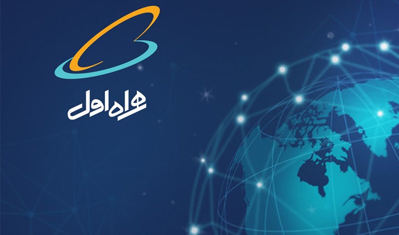 روش فعالسازی و غیرفعالسازی رومینگ همراه اول