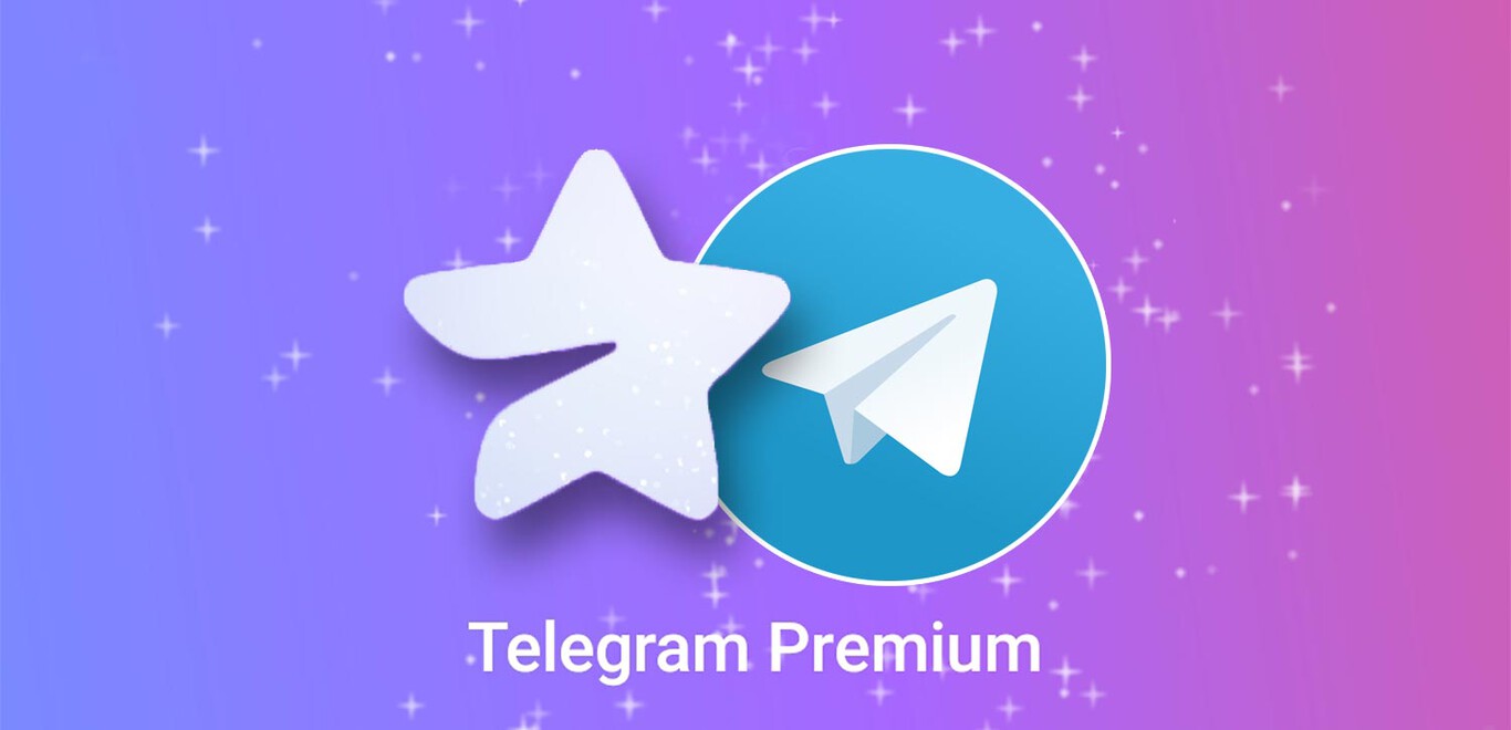 همه چیز درباره تلگرام پرمیوم