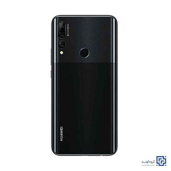 خرید اینترنتی گوشی موبایل هوآوی Huawei Y9 Prime 2019