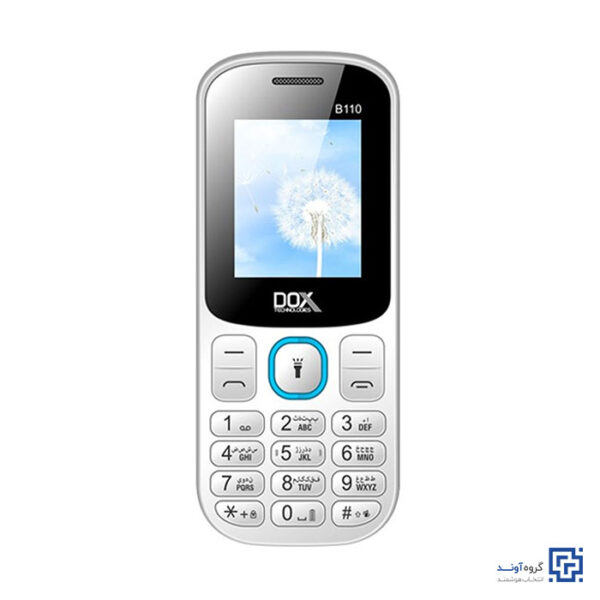 خرید اینترنتی گوشی موبایل داکس Dox B110