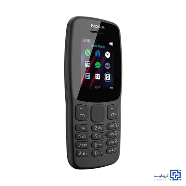 خرید اینترنتی گوشی موبایل نوکیا Nokia 106 2018 از فروشگاه اینترنتی آوند موبایل