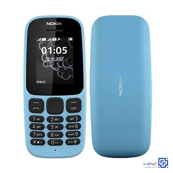 خرید اینترنتی گوشی موبایل نوکیا Nokia 105 2017 از فروشگاه اینترنتی آوند موبایل
