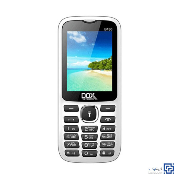 خرید اینترنتی گوشی موبایل داکس Dox B430 از فروشگاه اینترنتی آوند موبایل