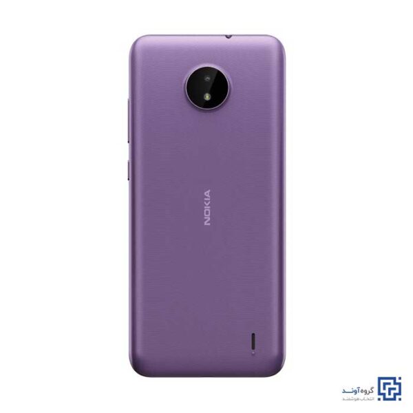 خرید اینترنتی گوشی موبایل نوکیا Nokia C10 از فروشگاه اینترنتی آوند موبایل