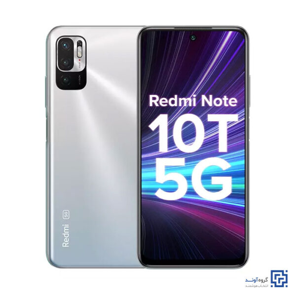 خرید اینترنتی گوشی شیائومی Redmi Note 10T 5G از فروشگاه اینترنتی آوند موبایل