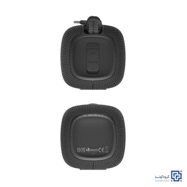 خرید اینترنتی اسپیکر شیائومی Mi-Portable-MDZ-36-DB-Bluetooth-Speaker