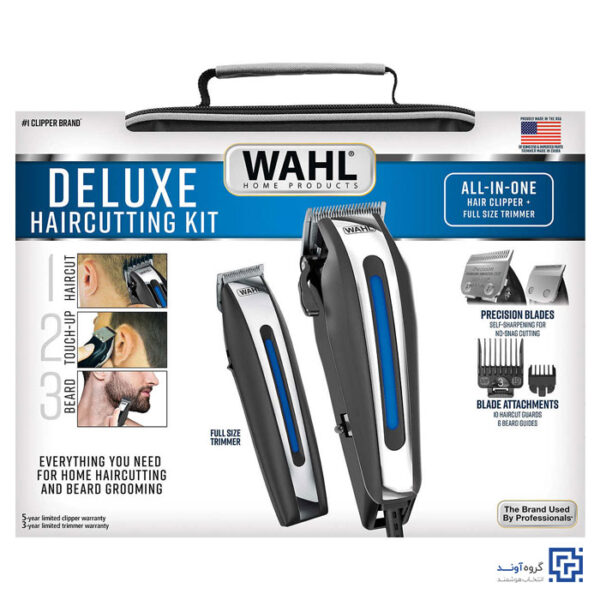 خرید اینترنتی wahl-Delux-Haircutting-Kit