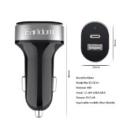 earldom.car-charger